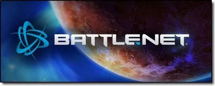 Battletag - нова функция