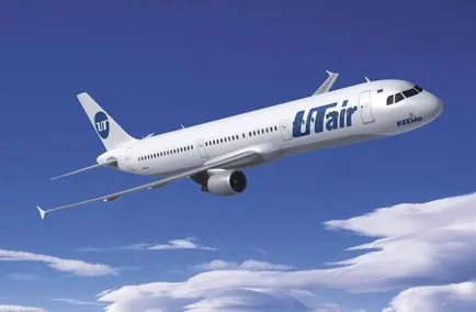 UTAir