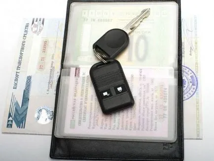 Кола заеми, без първоначална вноска - всички тайни на получаване на заем, за да купуват коли