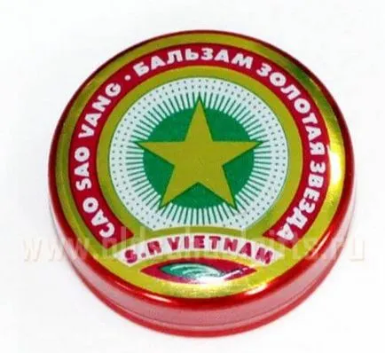 Балсам звездичка от студено изявление и лечение