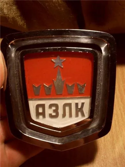 AZLK автомобилен завод история на създаване, производство и интересни факти (Plant) AZLK автомобилен завод история на създаване, производство и интересни факти