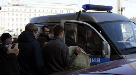 Движение - StopHam кои са тези хора и където парите си