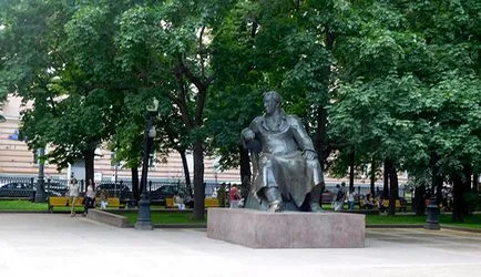 Организирана Москва 1
