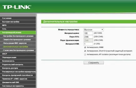 Допълнителни настройки на безжичен режим на рутер TP-LINK, сами