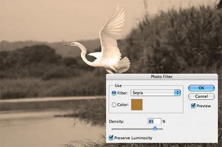 Сепия ефект в Photoshop