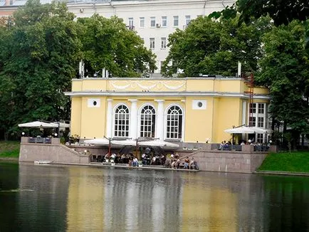 Организирана Москва 1