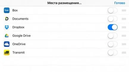 Често задавани въпроси Как да използвате IOS мелодия M4R без качи - проект appstudio