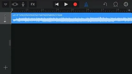 Често задавани въпроси Как да използвате IOS мелодия M4R без качи - проект appstudio