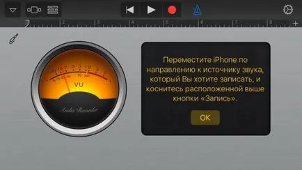 Често задавани въпроси Как да използвате IOS мелодия M4R без качи - проект appstudio