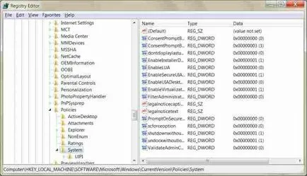 Още няколко начина да Правя неспособен UAC в Windows 7, прозорци за системни администратори (деактивиране) Още няколко начина да Правя неспособен UAC в Windows 7, прозорци за системни администратори