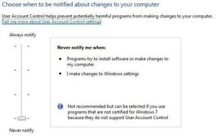 Още няколко начина да Правя неспособен UAC в Windows 7, прозорци за системни администратори (деактивиране) Още няколко начина да Правя неспособен UAC в Windows 7, прозорци за системни администратори