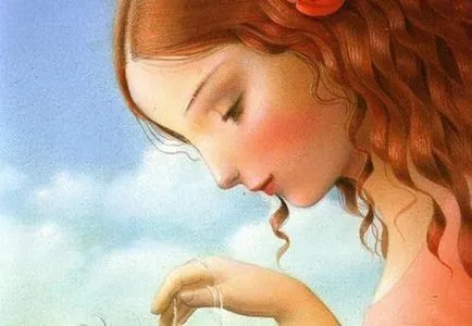 Ако не мисля, че са по-добри от другите, вие сте по-добре от най-