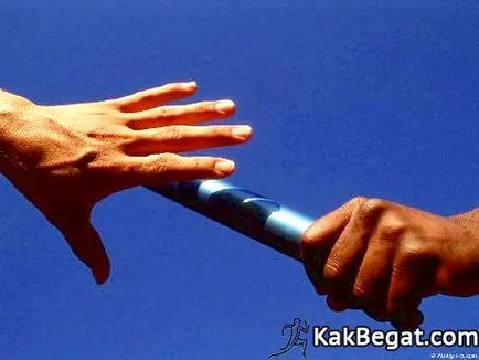 видове щафета на щафетно бягане, релета правилата, щафета работи техника