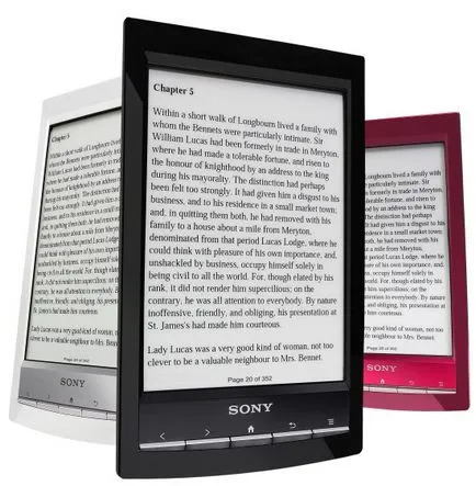 E-книга