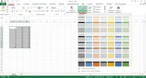 Форматиране на таблица в Excel