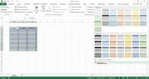 Форматиране на таблица в Excel