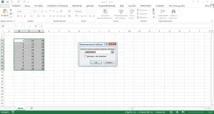 Форматиране на таблица в Excel