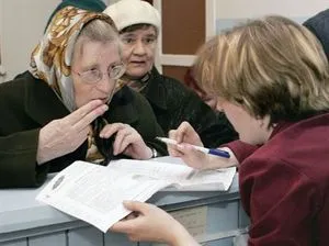 Федералните лицата, получаващи обезщетения, които са ги лекува, в списъка на помощи и обезщетения (пример за това) Федералните лицата, получаващи обезщетения, които са ги лекува, в списъка на помощи и обезщетения