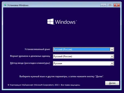 Raw файлова система и как да се определи HDD суров формат диск