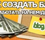 Къде да се провери онлайн текст писане грамотност