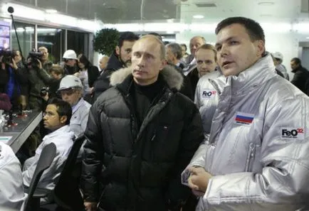 гардероб президент