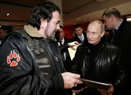 гардероб президент