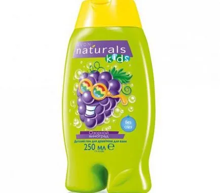 Душ гел Avon отзиви, снимки, Райска градина