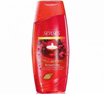 Душ гел Avon отзиви, снимки, Райска градина