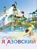 Горки Город 2017 писти и лифтове, хотели, цени и коментари на хълм града