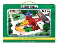 синя стрелка