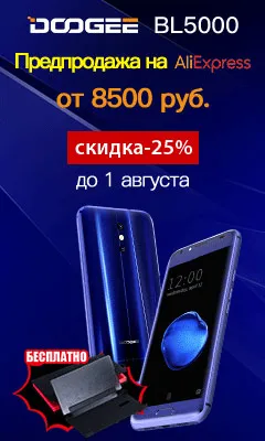 Gorilla стъкло - трудно да победим, трудно да се почеше