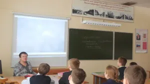 добро сърце