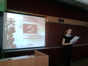 добро сърце