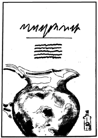 Глава 2 разновидности на модели (размери), печатна реклама