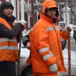 Държавен изпит - какво е това