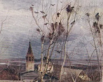 На топа са пристигнали Savrasov