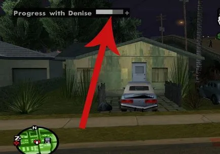 GTA San Andreas как да се направи едно момиче без мисия