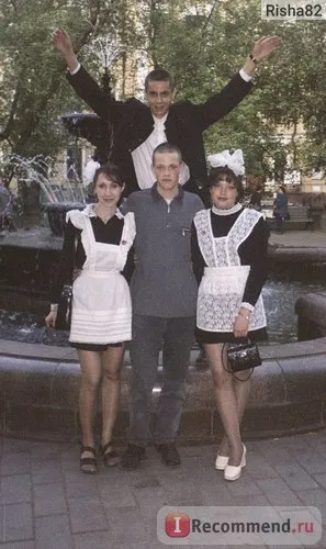 Индивидуална диета - 
