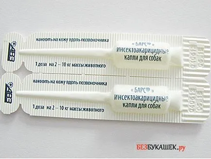 Insektoakaritsidnye пада на леопард за кучета Инструкции за употреба
