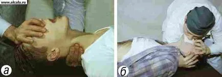 CPR Медицински Енциклопедия