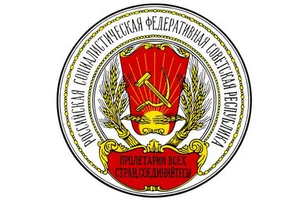 Историята на двуглавия орел като емблема на България се промени, помощ, въпроси и отговори, аргументи и факти