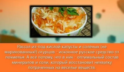 Как бързо да алкохол от тялото