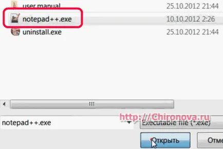 Колко бързо качване на файлове към хостинга и обратно чрез ftp- клиента FileZilla - Интернет технологии