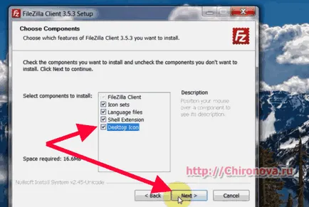 Колко бързо качване на файлове към хостинга и обратно чрез ftp- клиента FileZilla - Интернет технологии