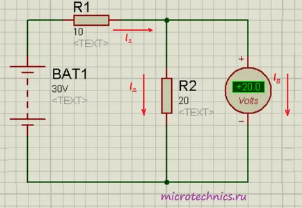 Измерване на напрежение и ток (напрежение) Измерване на тока и напрежението