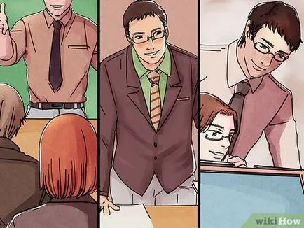 Как да бъде отговорен