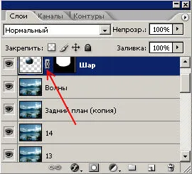 Как НЛО в анализатор Photoshop - НЛО семинар - Украйна ненормално