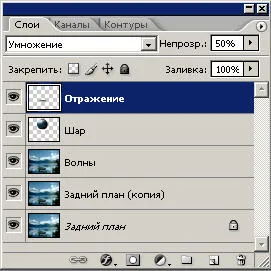 Как НЛО в анализатор Photoshop - НЛО семинар - Украйна ненормално
