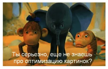 Как да добавите снимка в Yandex снимки