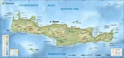 Как да стигнете до летището на Ираклион на остров Крит